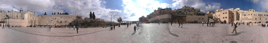 ../Images/wailing-wall.jpg