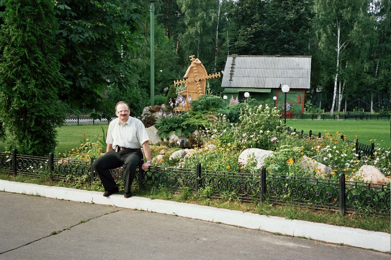 ../Images/17.jpg